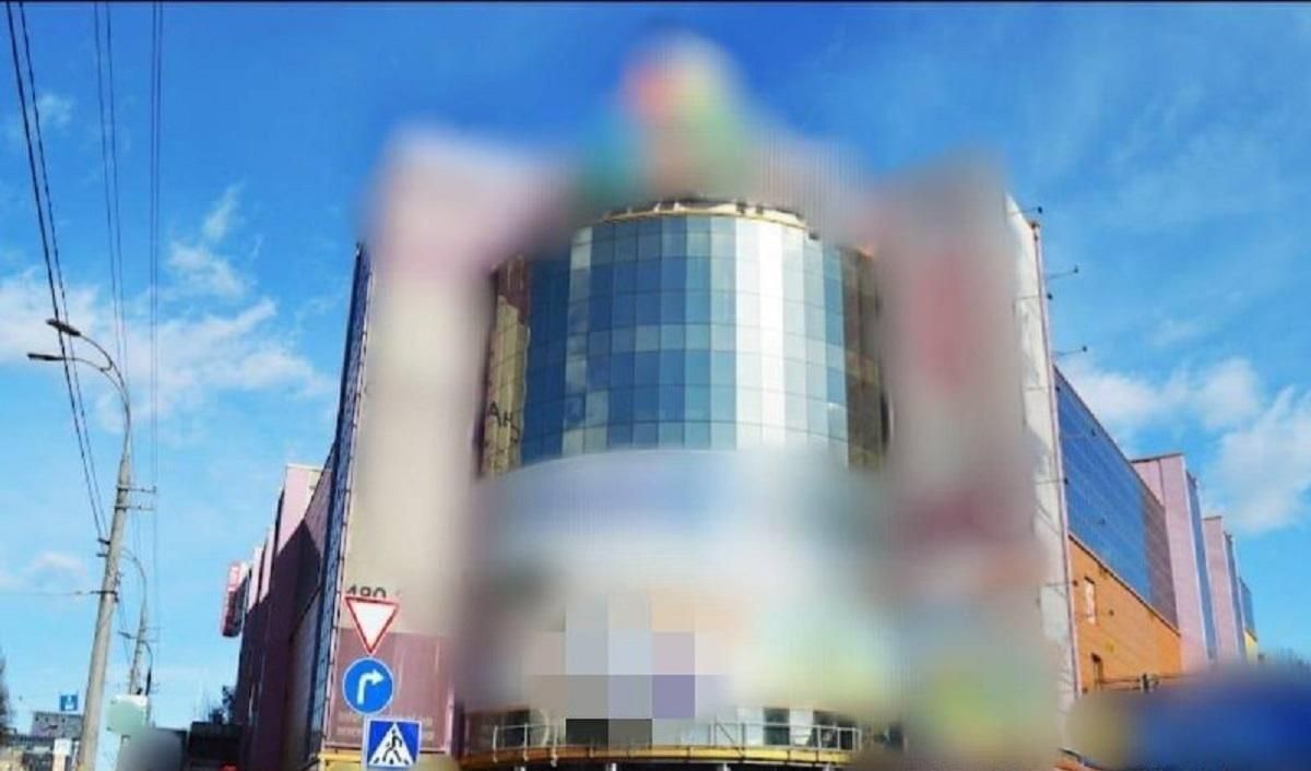 У Києві заарештували частину ТРЦ У Києві заарештували частину ТРЦ