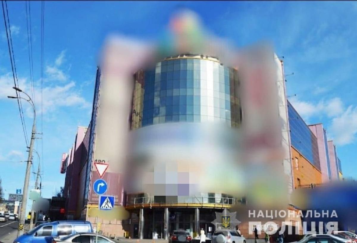 В Киеве арестовали часть ТРЦ В Киеве арестовали часть ТРЦ