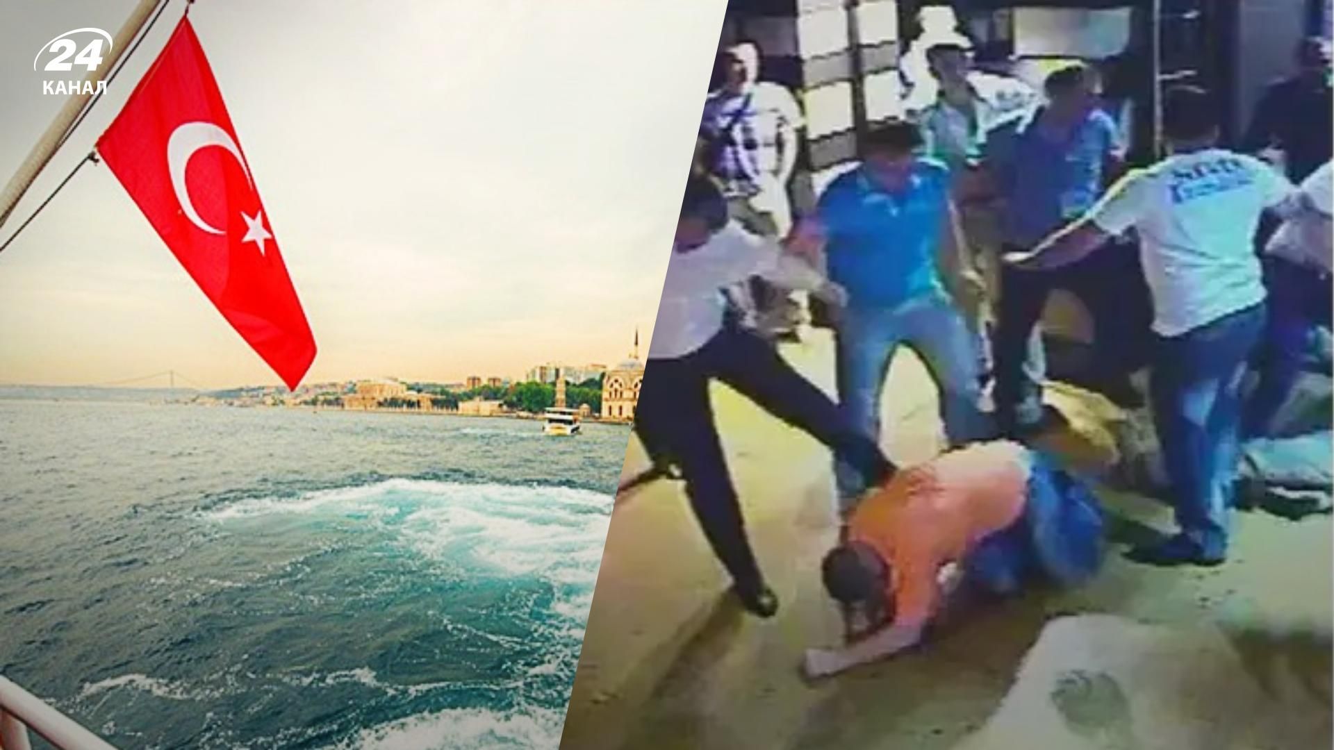 В Турции поляки начали избивать российских туристов