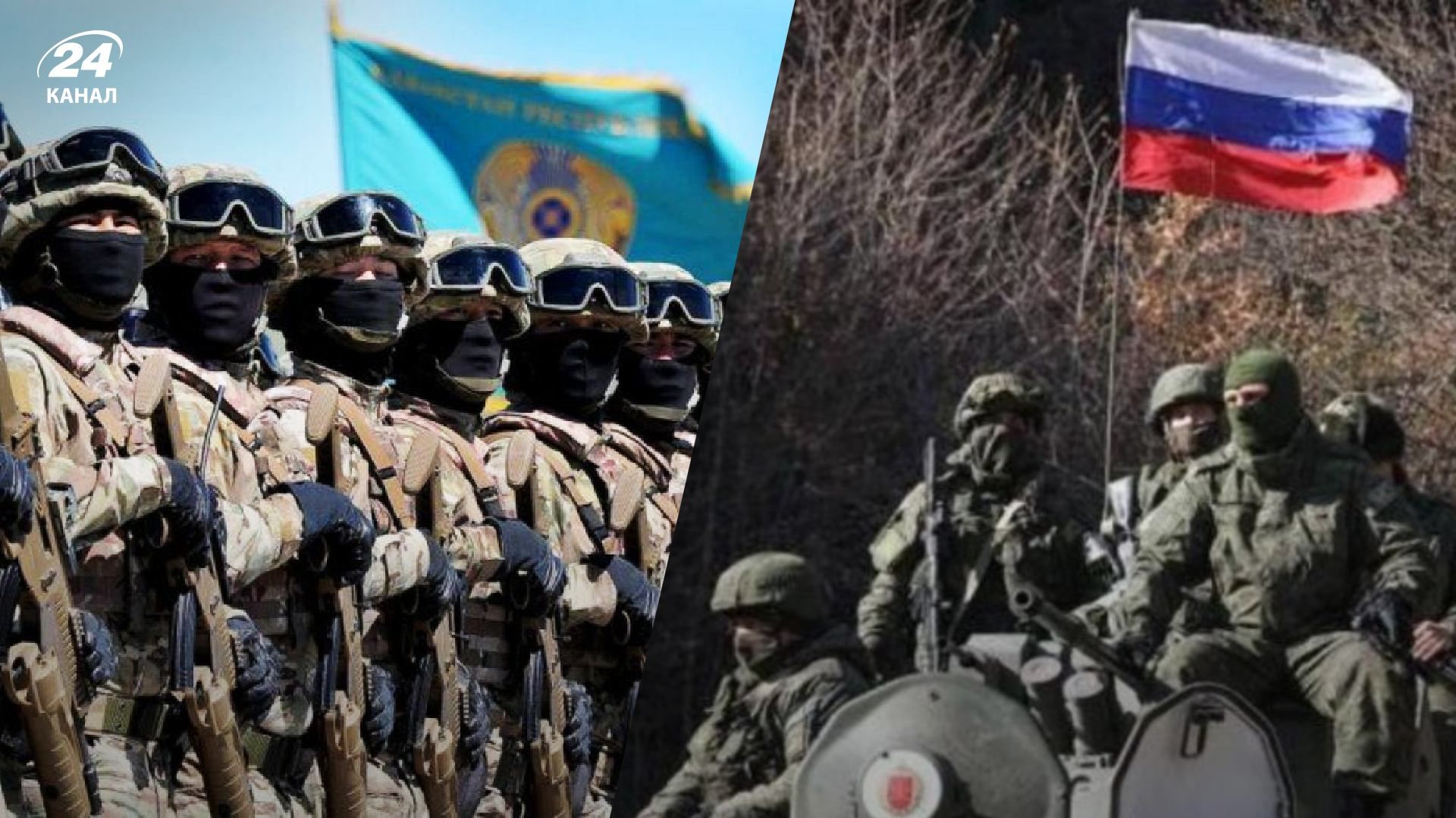 Казахстан посилює свою армію, побоюючись війни з Росією