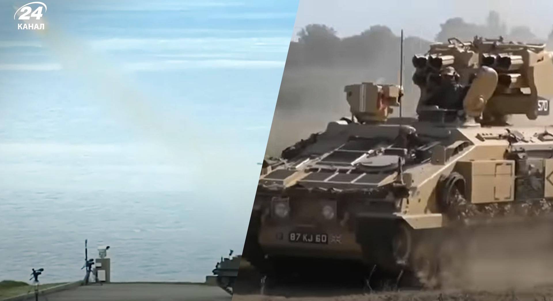 Зброя для України - перші британські ЗРК вже в Україні Зброя для України - перші британські ЗРК вже в Україні