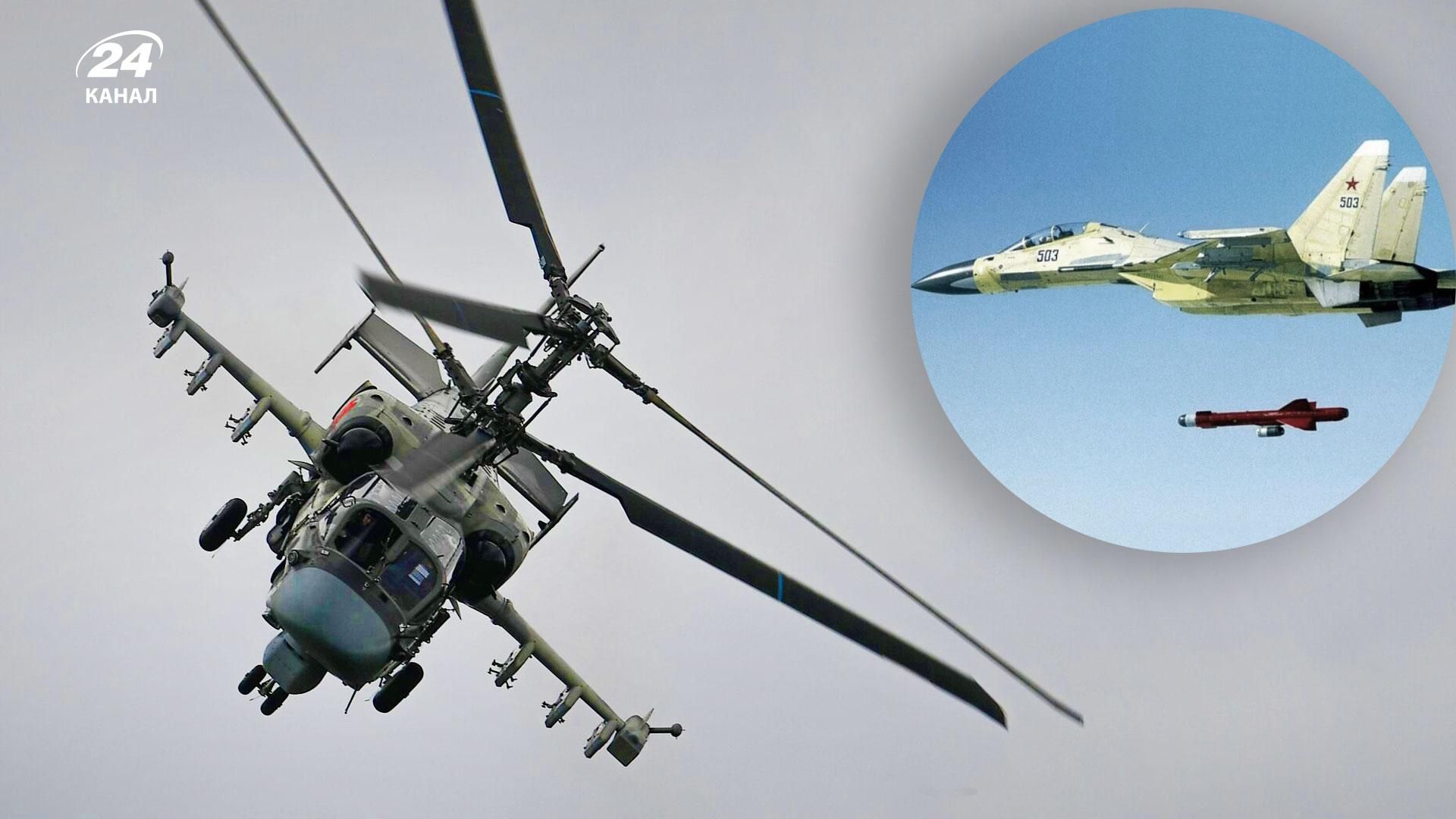 Россияне запустили на Николаевщину ракеты Х-59 Россияне запустили на Николаевщину ракеты Х-59