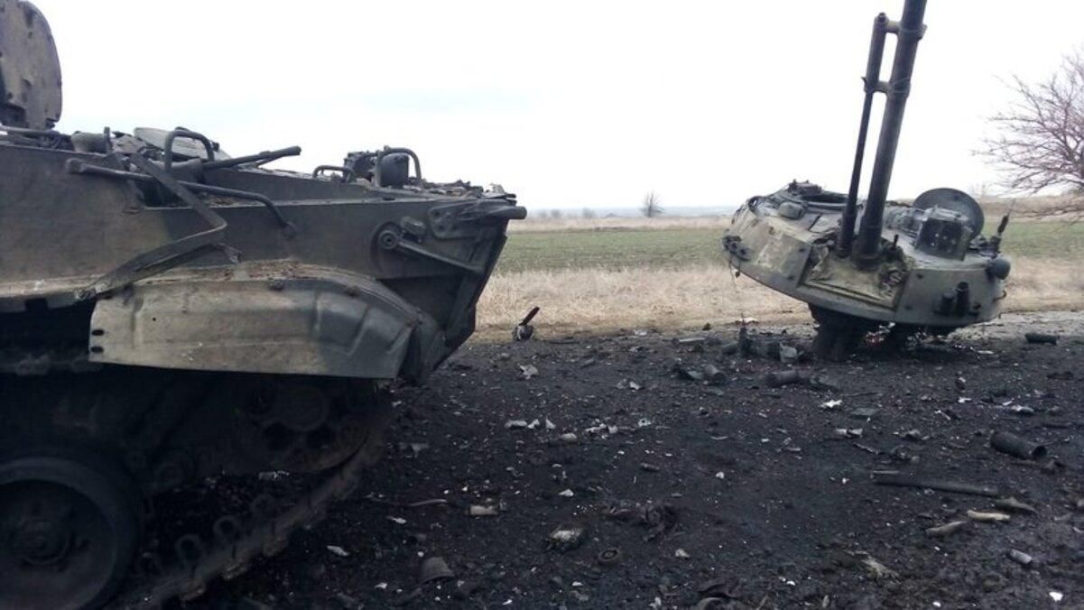 Розтрощена ворожа БМП Розтрощена ворожа БМП