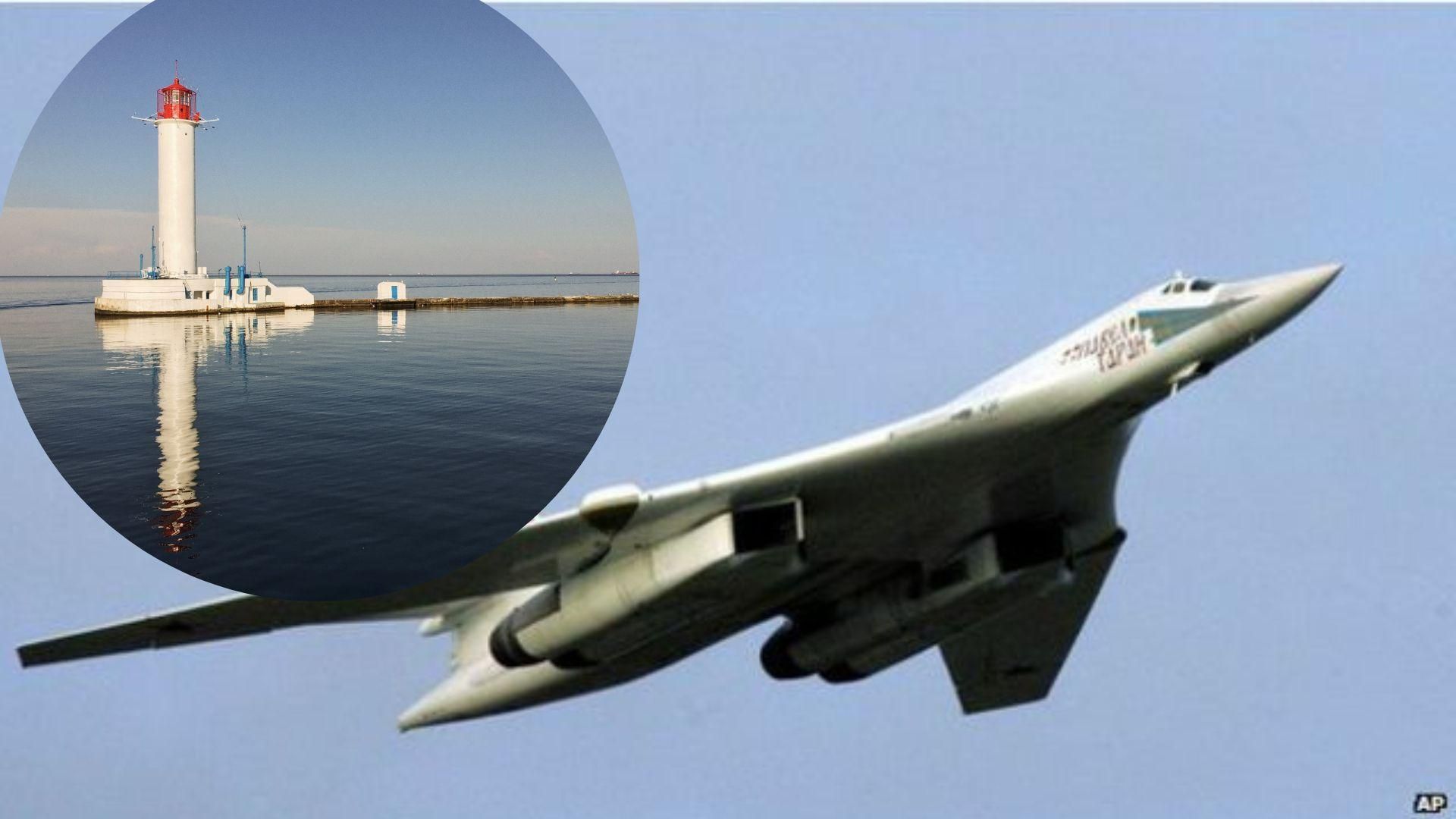 росія обстріляла Одещину росія обстріляла Одещину