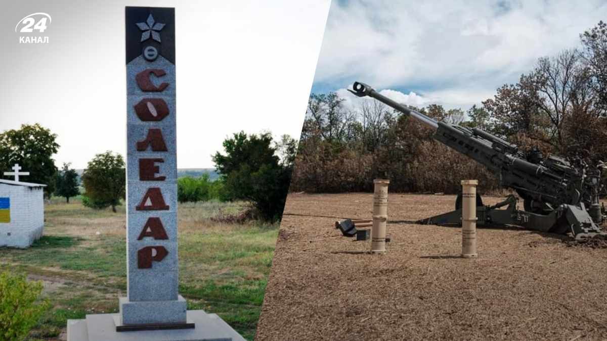 Росіяни хочуть наступати на Сіверськ та Соледар - зведення Генштабу 26.07.2022 Росіяни хочуть наступати на Сіверськ та Соледар - зведення Генштабу 26.07.2022