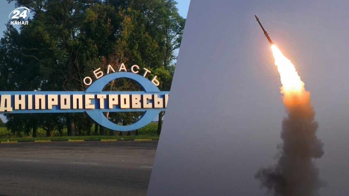 Обстрелы Днепропетровщины 26.07.2022 - ударили по Никопольскому району Обстрелы Днепропетровщины 26.07.2022 - ударили по Никопольскому району