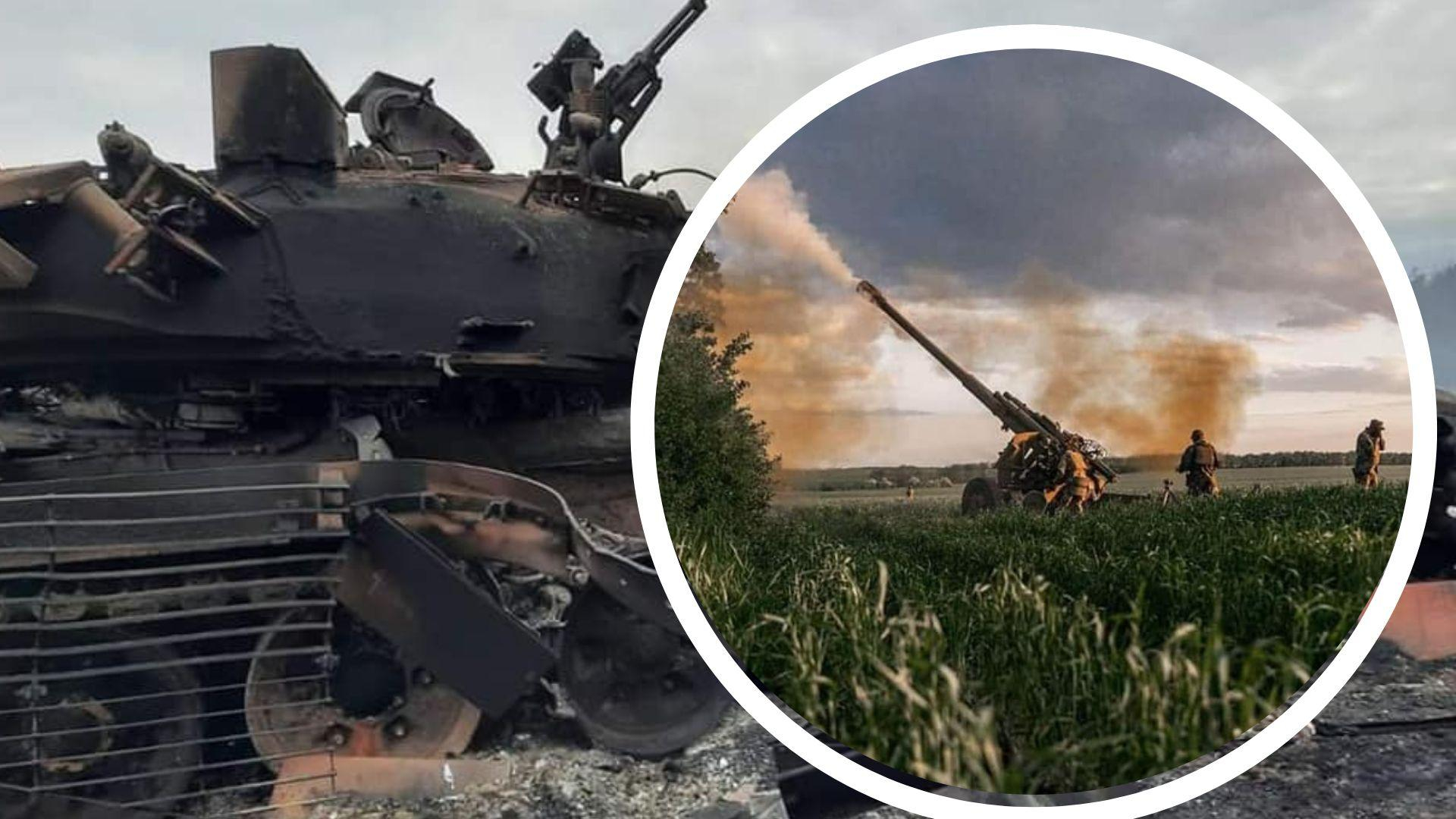 росіяни бояться наступу України