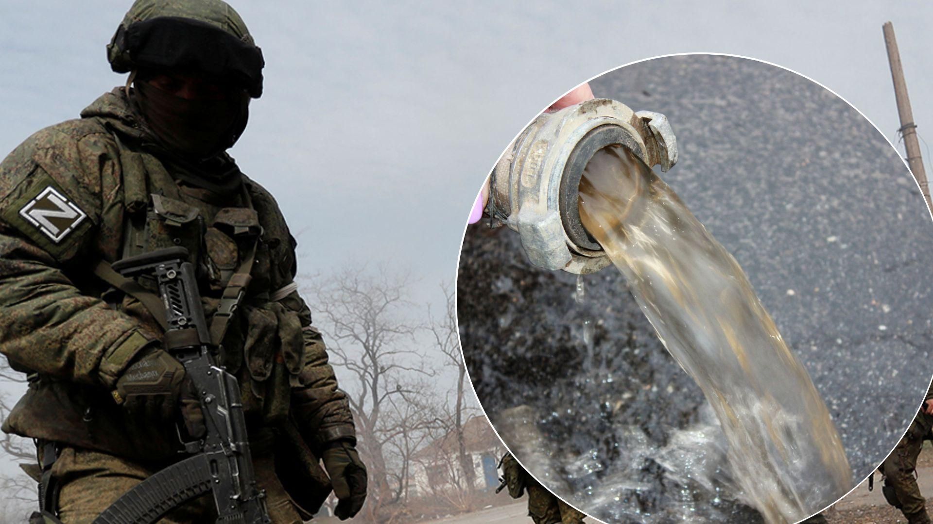 У Маріуполі росіяни видають воду з фекальною речовиною як питну 