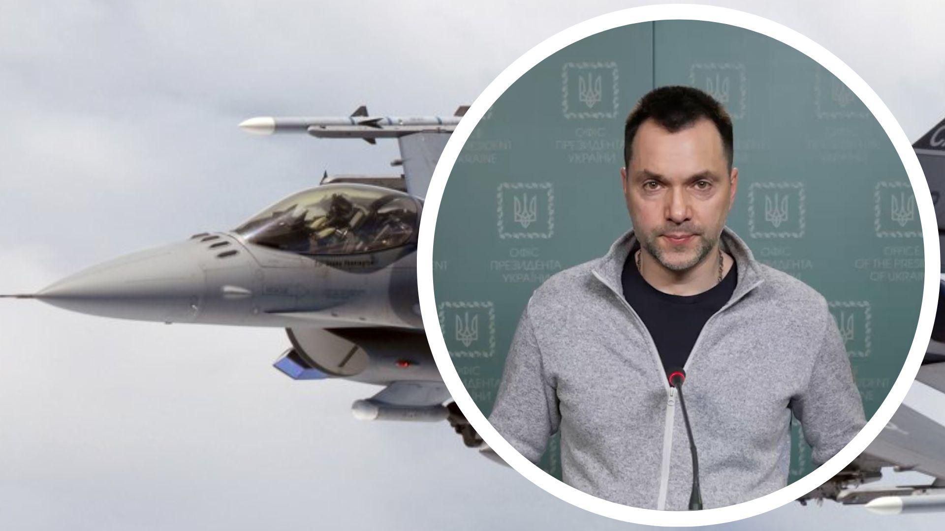 Арестович про F16 Арестович про F16