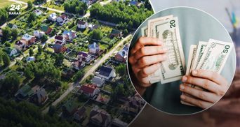 В якому регіоні України пропонують найдешевші приватні будинки