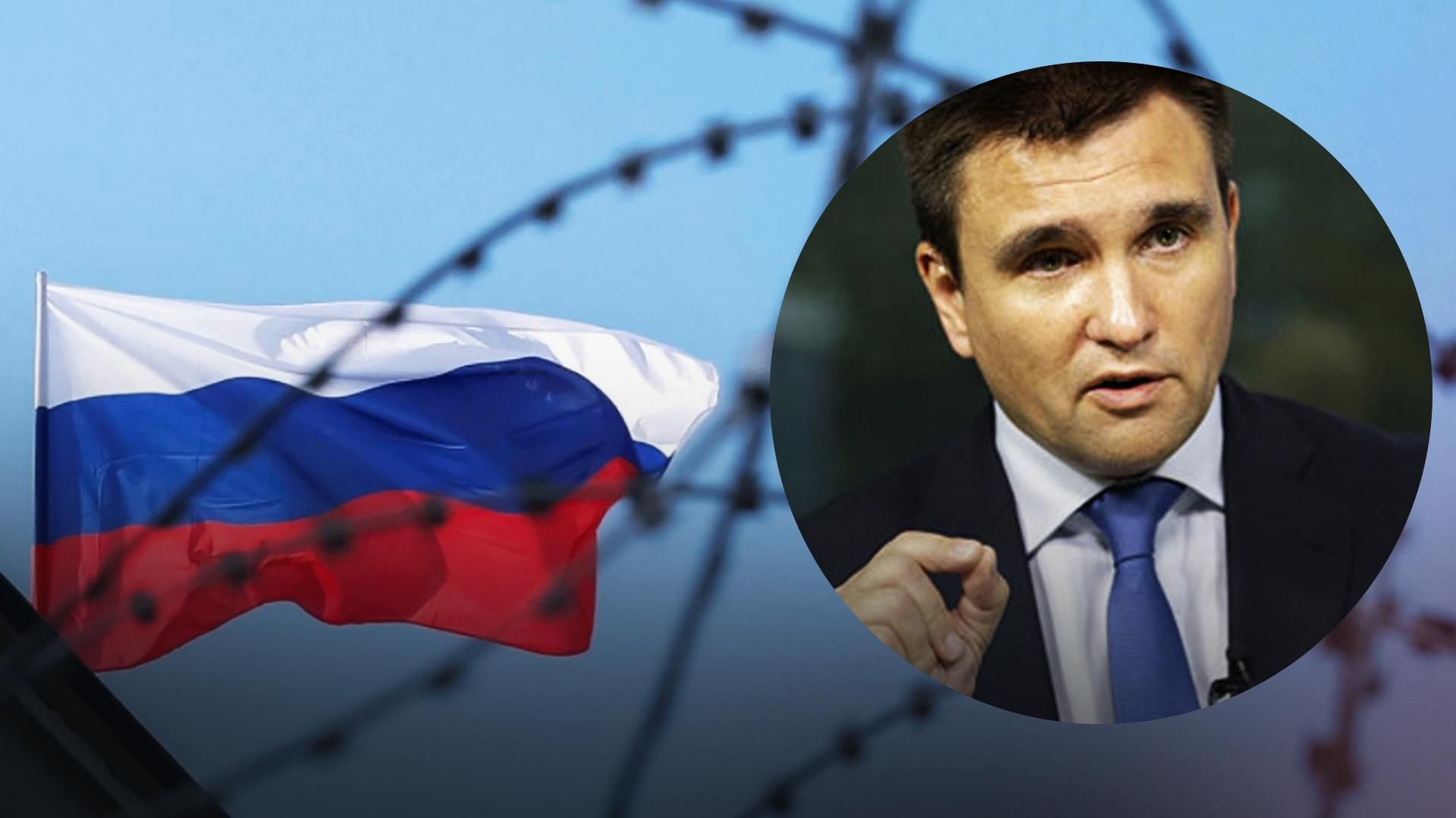 Клімкін припустив майбутнє Росії Клімкін припустив майбутнє Росії