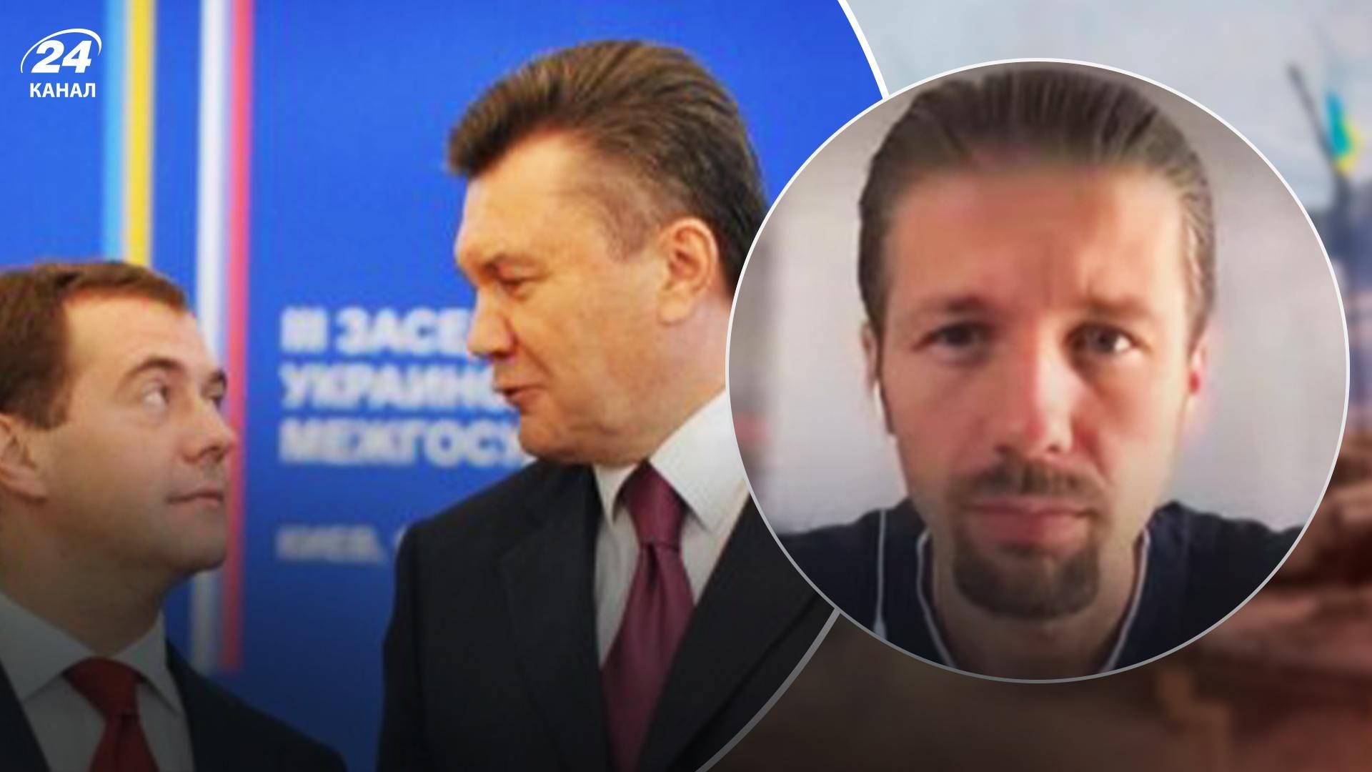 Ексміністрам Януковича оголосили підозри через Харківські угоди - 24 Канал