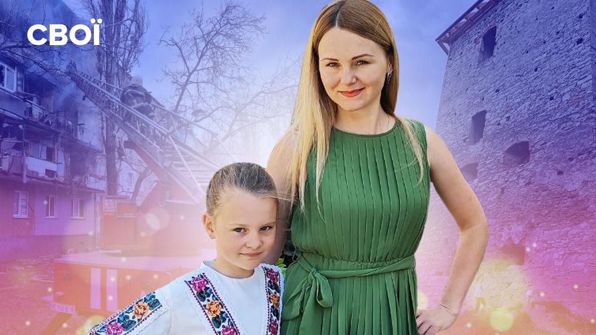 Історія Олени Кубік: переселенки з Миколаєва, яка опинилася в Чорткові - 24 Канал Історія Олени Кубік: переселенки з Миколаєва, яка опинилася в Чорткові - 24 Канал