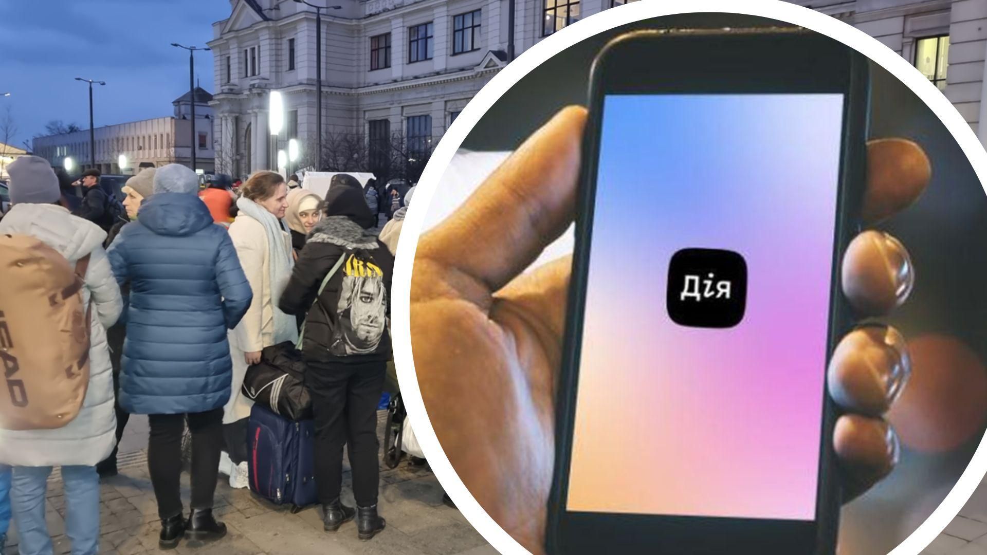 ВПО в Україні отримують виплати ВПО в Україні отримують виплати