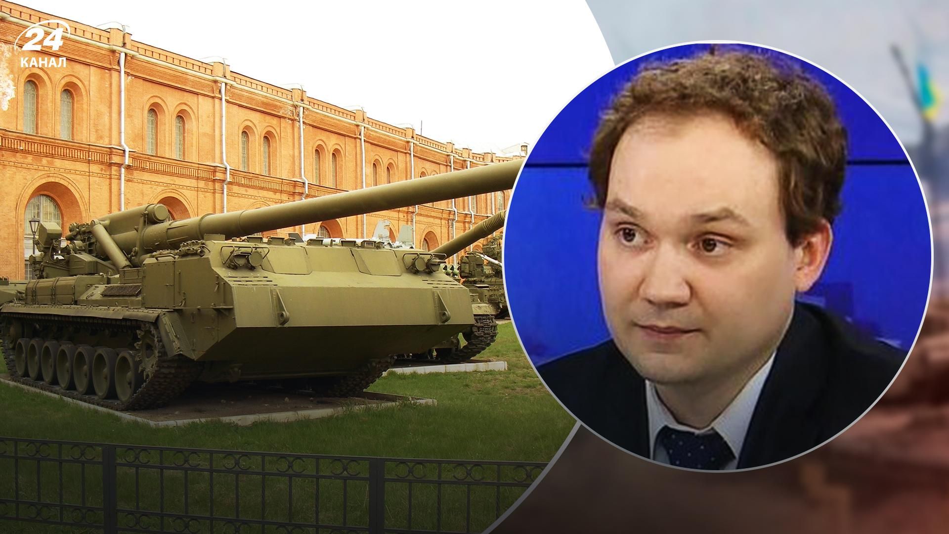 росія розконсервовує САУ 2С7 Піон - що це таке та наскільки вони небезпечні - 24 Канал росія розконсервовує САУ 2С7 Піон - що це таке та наскільки вони небезпечні - 24 Канал