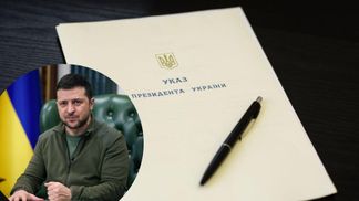 У мережі поширили фейковий "указ Зеленського" про позбавлення громадянства Порошенка і Баканова