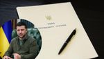 У мережі поширили фейковий "указ Зеленського" про позбавлення громадянства Порошенка і Баканова