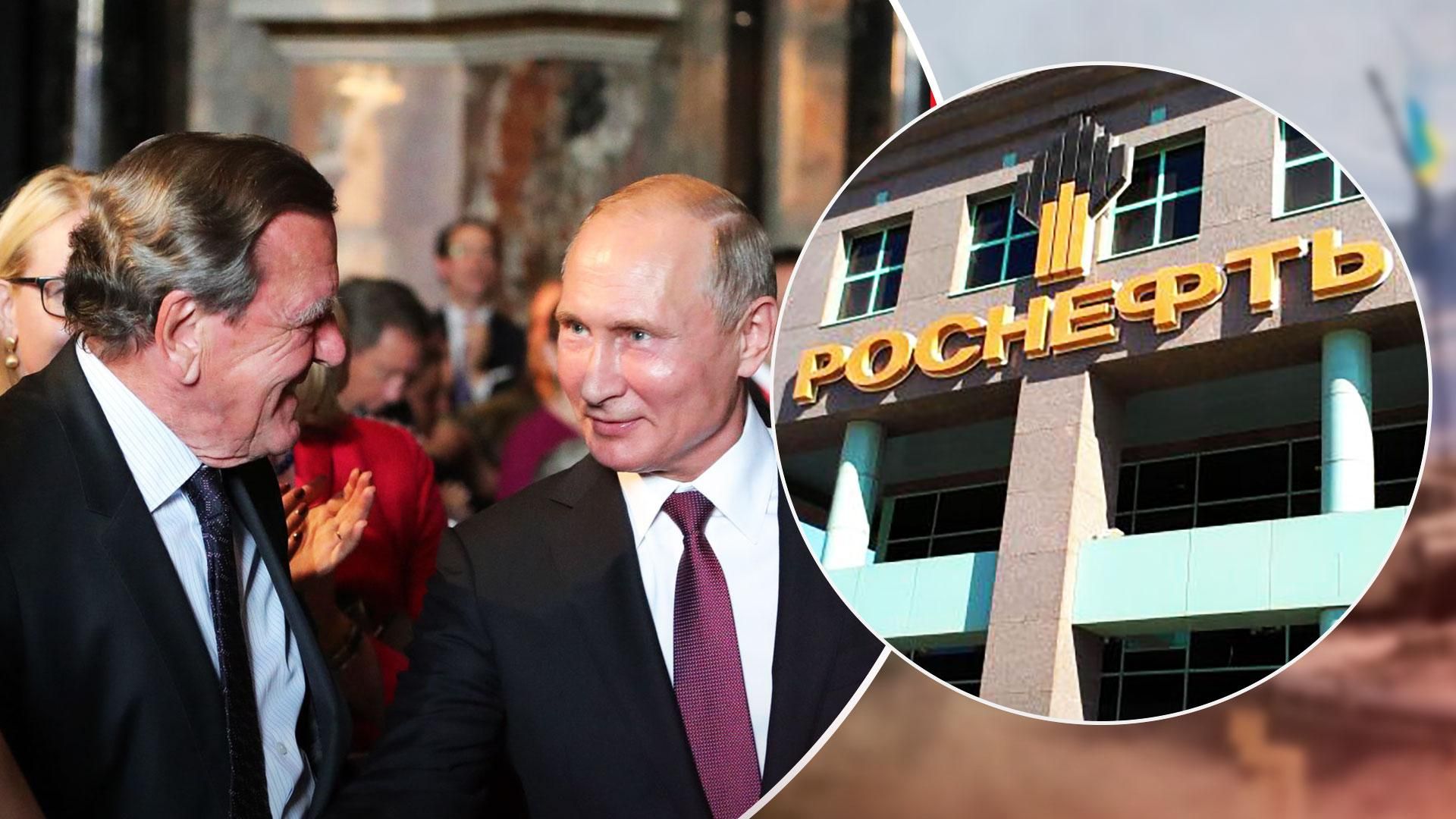 Герхард Шредер приехал в Москву 26 июля 2022 Герхард Шредер приехал в Москву 26 июля 2022