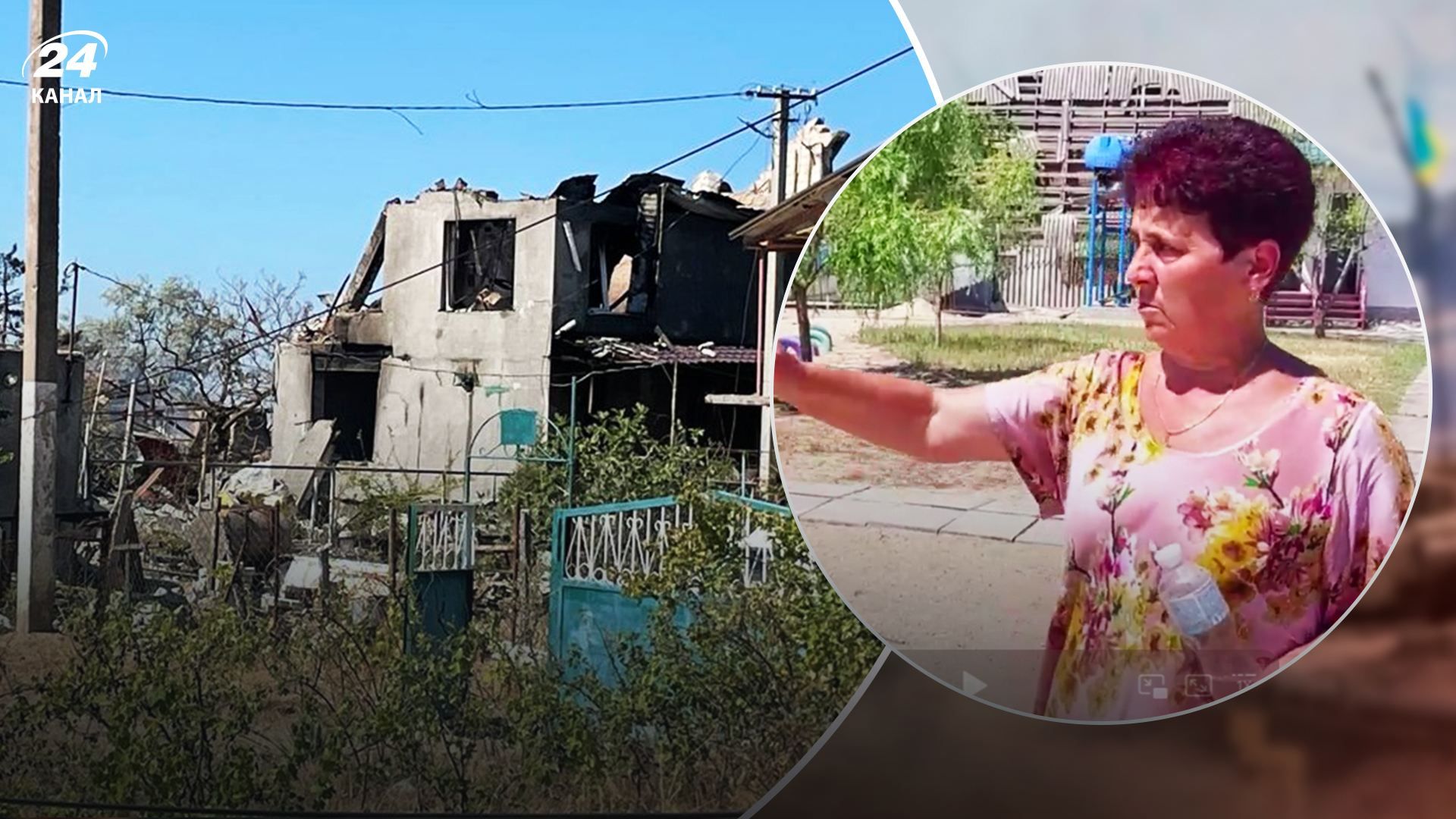 Ракетний обстріл в Затоці сьогодні - відео наслідків - 24 Канал Ракетний обстріл в Затоці сьогодні - відео наслідків - 24 Канал