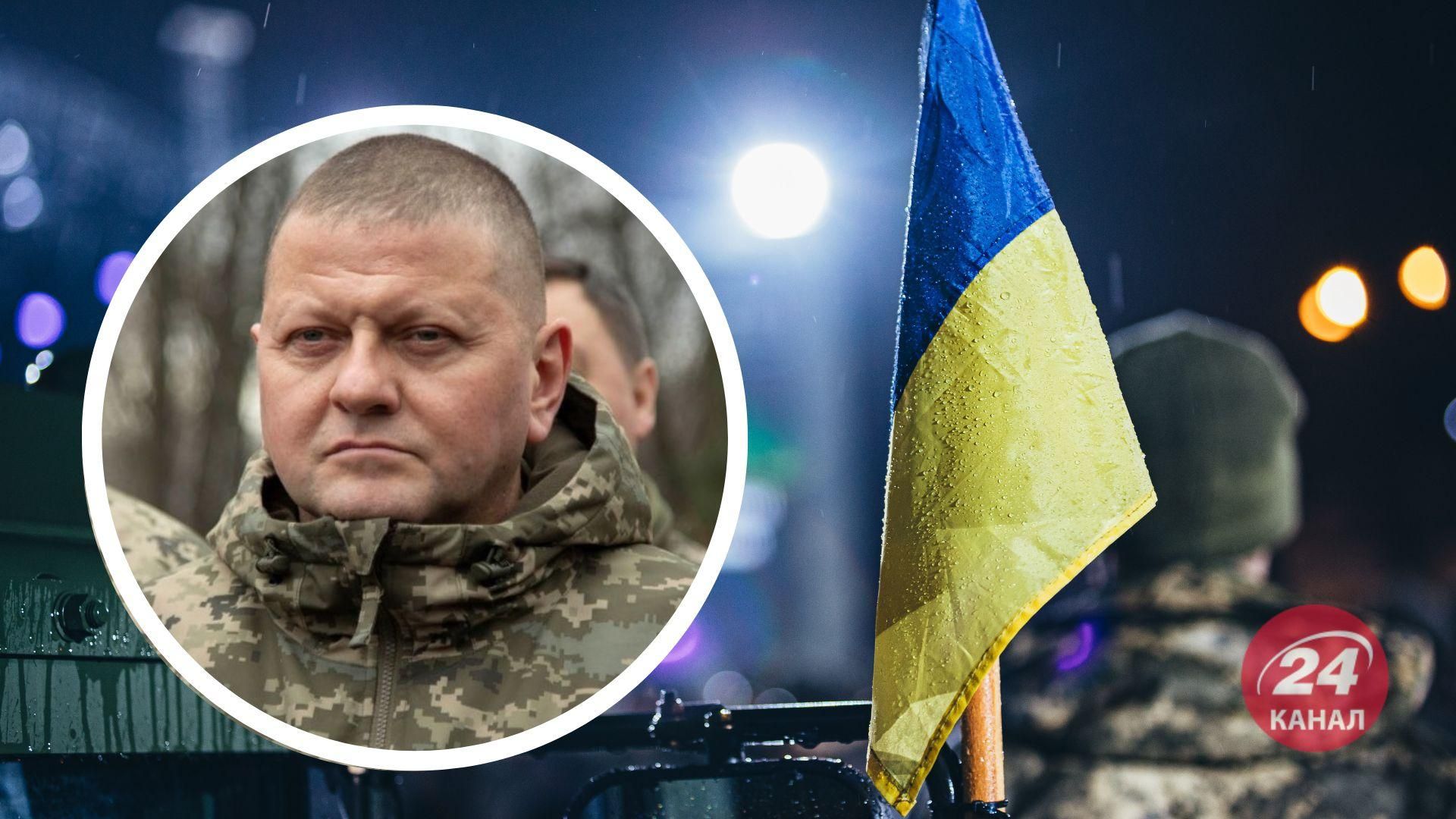 Залужный о военных Залужный о военных