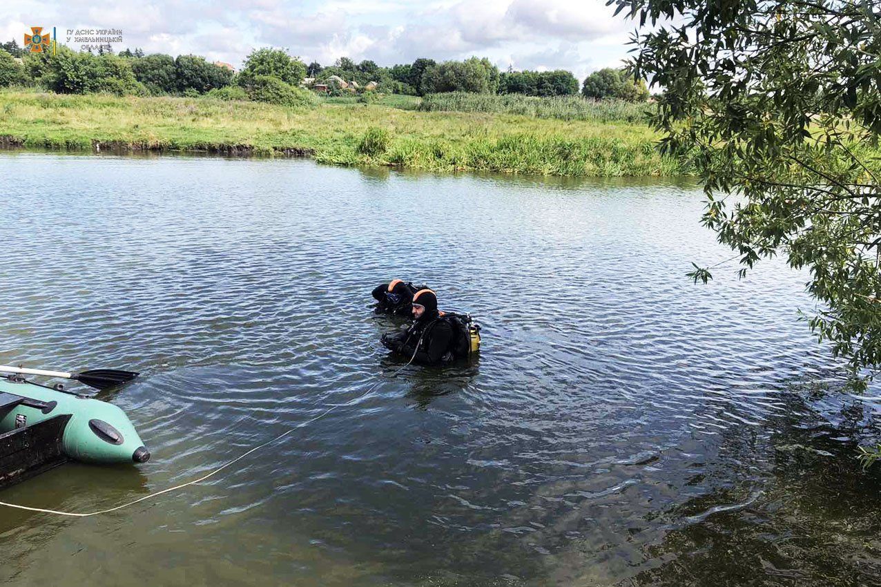 Спасатели ГСЧС Спасатели ГСЧС
