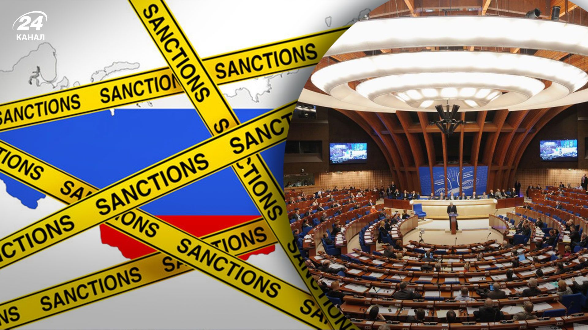ЕС продлил санкции против россии на 6 месяцев