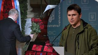 У Зеленського назвали цілі, яких має досягти Україна за підсумками війни з росією