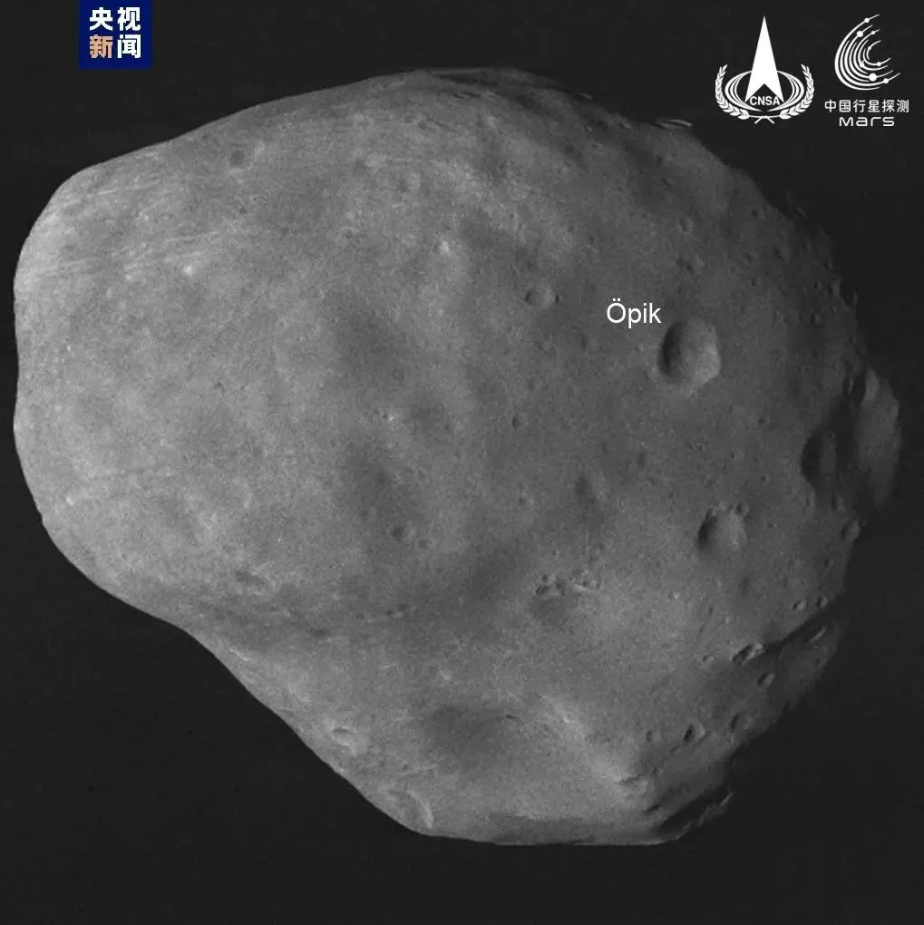 Фотография Фобоса Фотография Фобоса