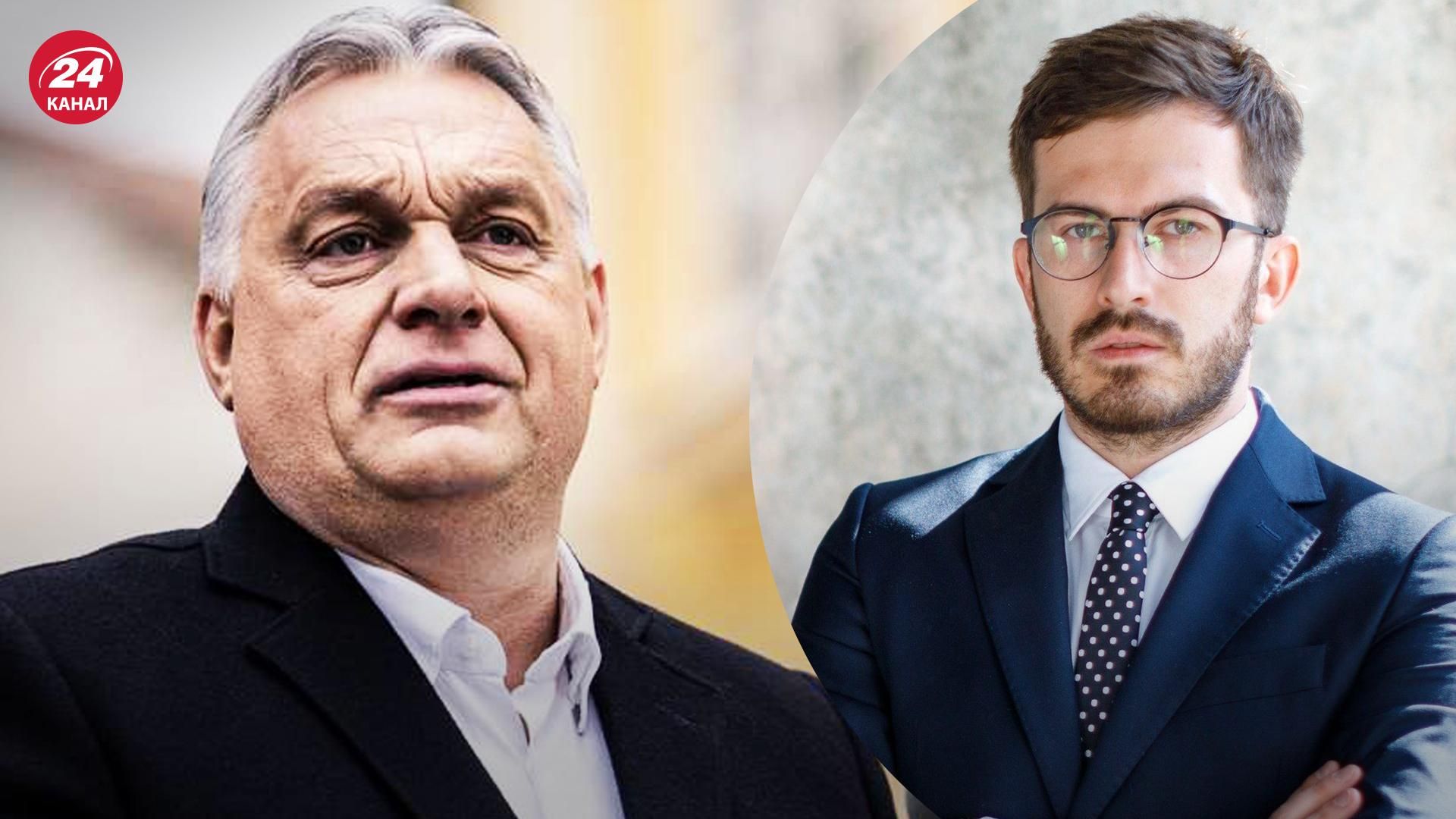 Аналітик про проблемну Угорщину Аналітик про проблемну Угорщину