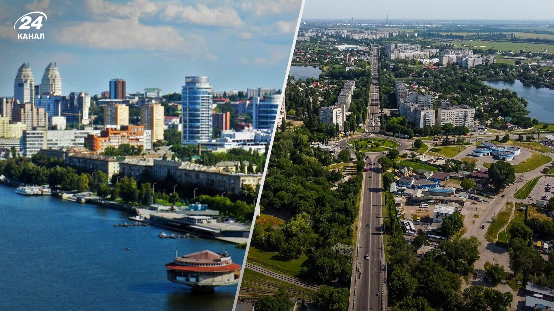 Оренда квартир у Дніпрі та Кременчуці