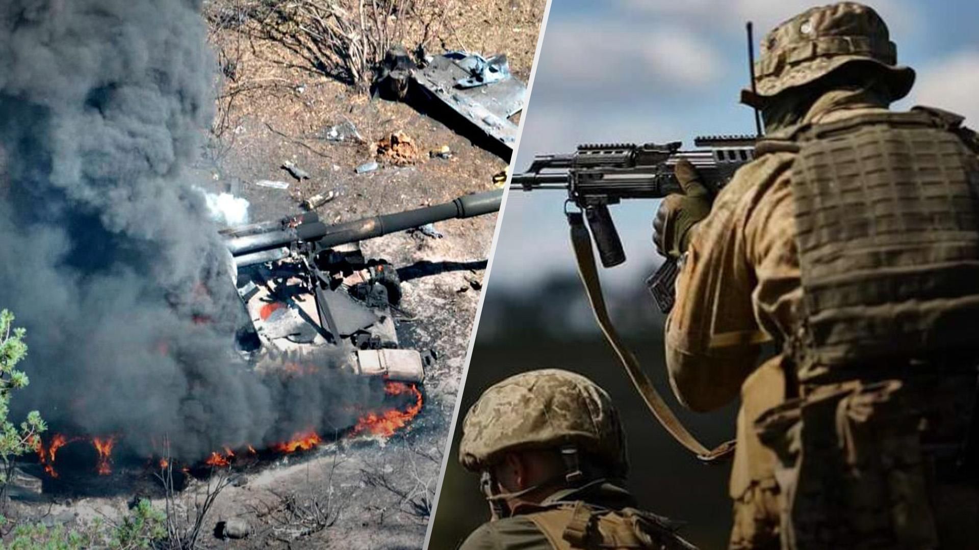 Втрати Росії на 27 липня 2022 – свіжа статистика Втрати Росії на 27 липня 2022 – свіжа статистика