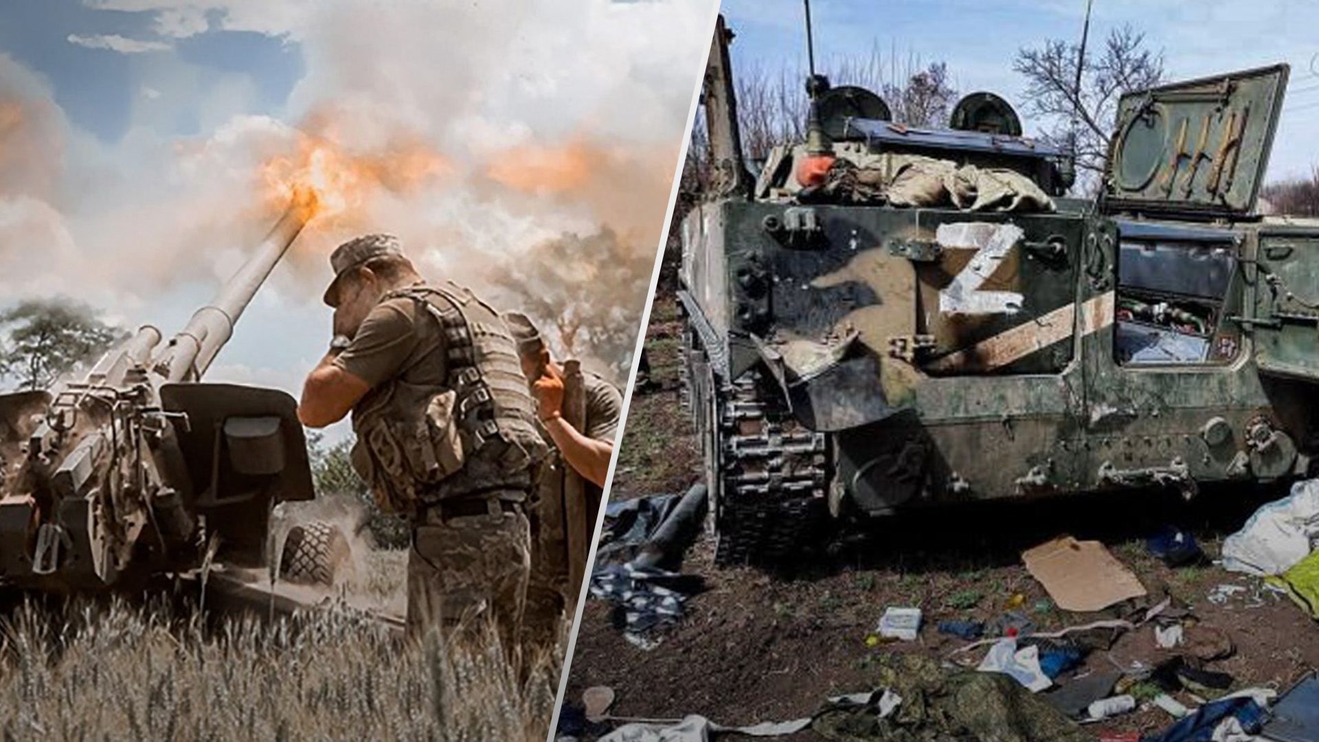 Карта бойових дій 27 липня 2022 – лінія захисту фронту Карта бойових дій 27 липня 2022 – лінія захисту фронту