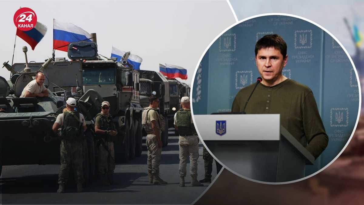 Подоляк про причини війни Подоляк про причини війни