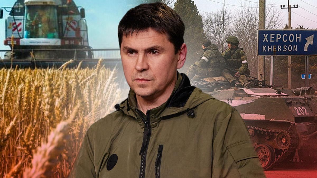 Інтерв'ю з Подоляком: про західну зброю, деблокаду Херсона та переговори з Росією Інтерв'ю з Подоляком: про західну зброю, деблокаду Херсона та переговори з Росією