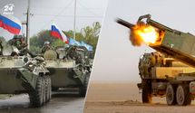 Чи може росія розробити аналог HIMARS: думка військового експерта