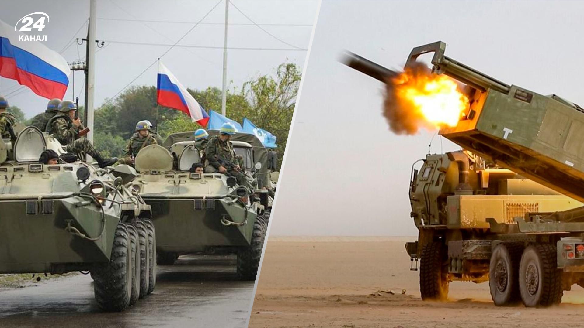 Может ли россия разработать аналог HIMARS: мнение военного эксперта Может ли россия разработать аналог HIMARS: мнение военного эксперта