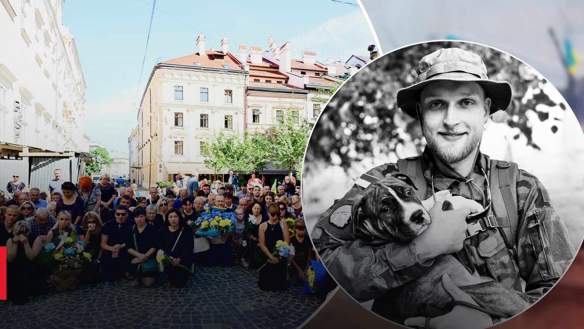 Во Львове простились с погибшими Героями Во Львове простились с погибшими Героями