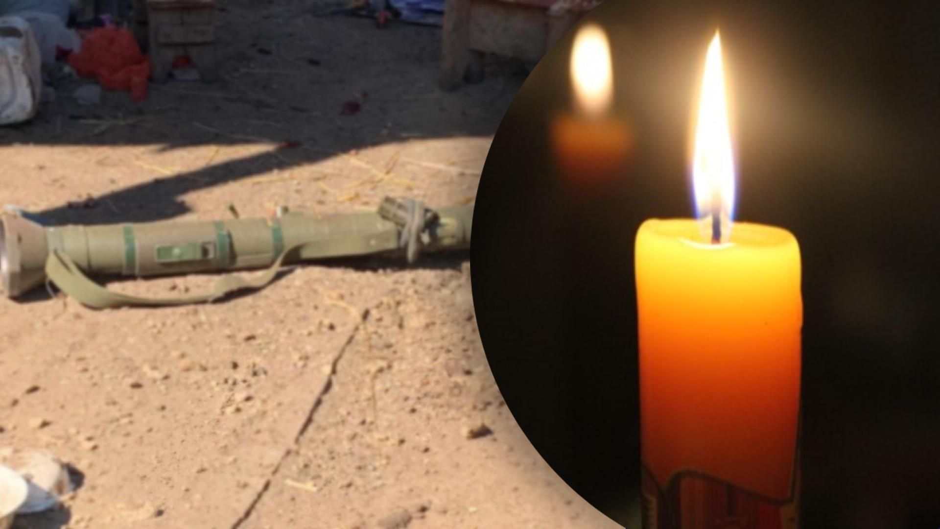 На Київщині підліток загинув, намагаючись розібрати військову зброю На Київщині підліток загинув, намагаючись розібрати військову зброю