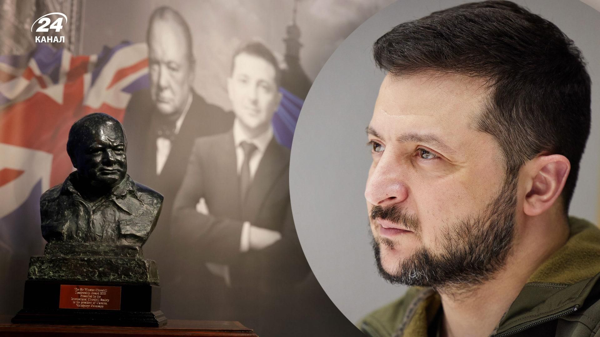 Зеленський у зверненні згадава нагороди від Британії та Нідерландів Зеленський у зверненні згадава нагороди від Британії та Нідерландів