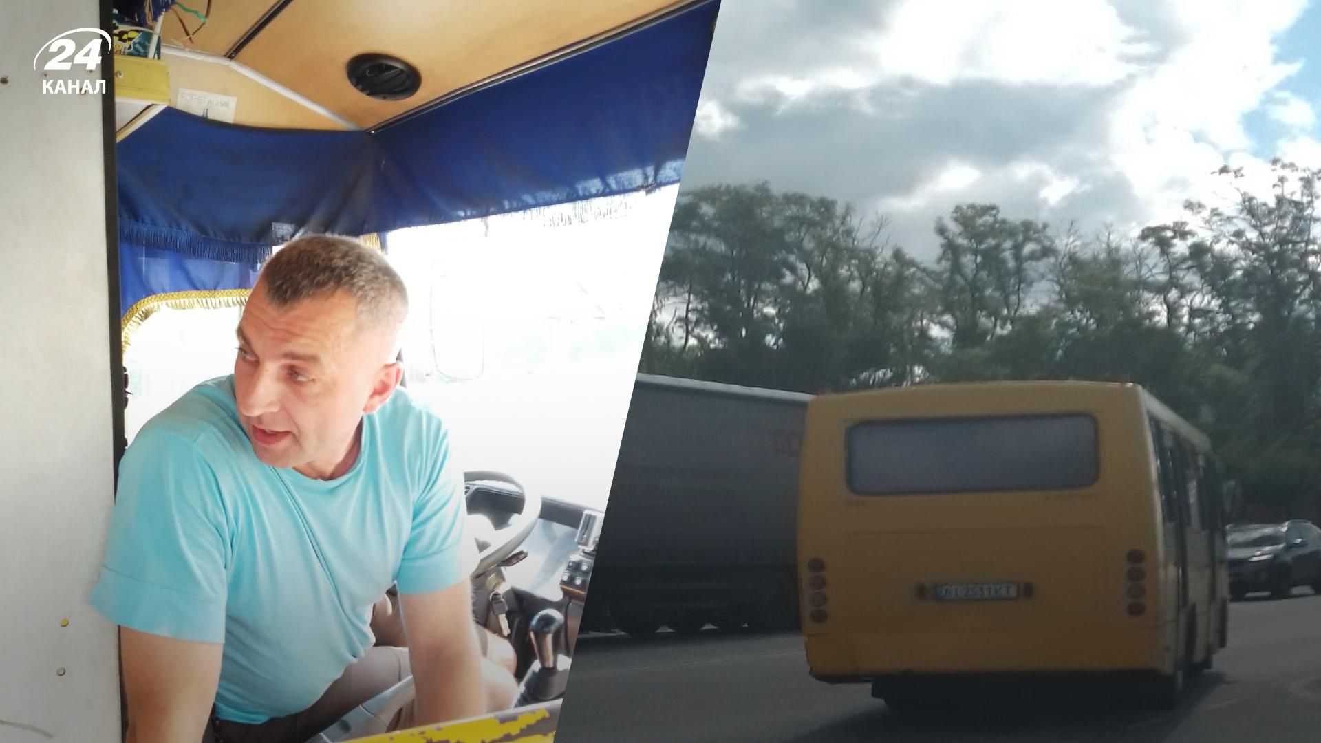 Заборона російських пісень - водій на Київщині включив у маршрутці російську попсу Заборона російських пісень - водій на Київщині включив у маршрутці російську попсу