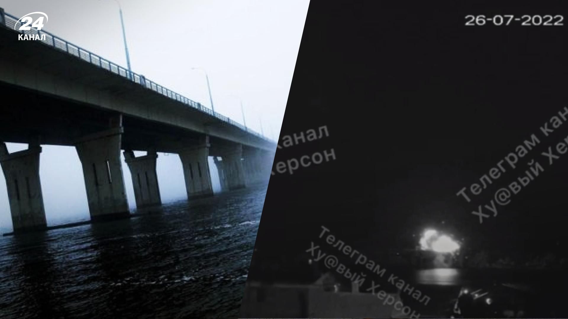 Антоновский мост сейчас - местные показали эпическое видео момента прилета - 24 Канал