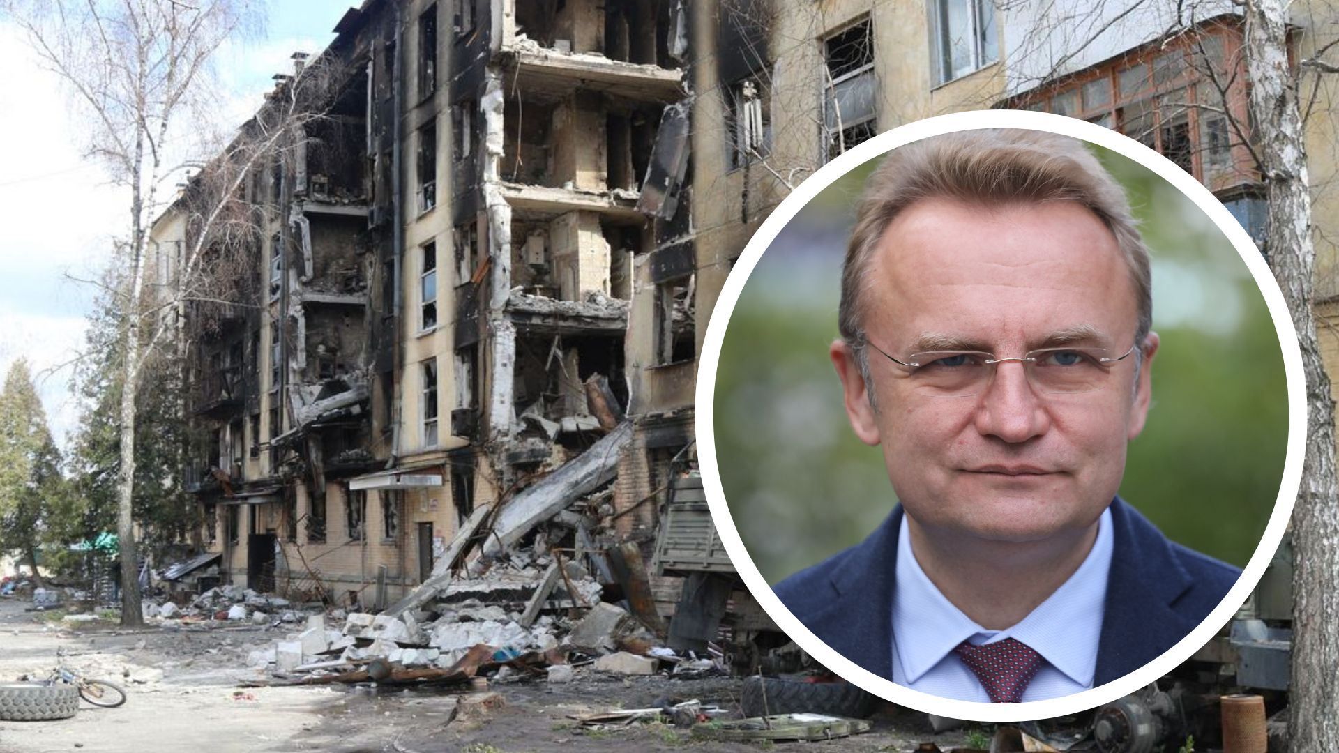 Садовий про допомогу для Гостомеля Садовий про допомогу для Гостомеля