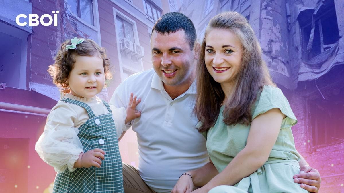 Історія Соломії з Ірпеня - переселенки, яка втекла від війни на Львівщину Історія Соломії з Ірпеня - переселенки, яка втекла від війни на Львівщину