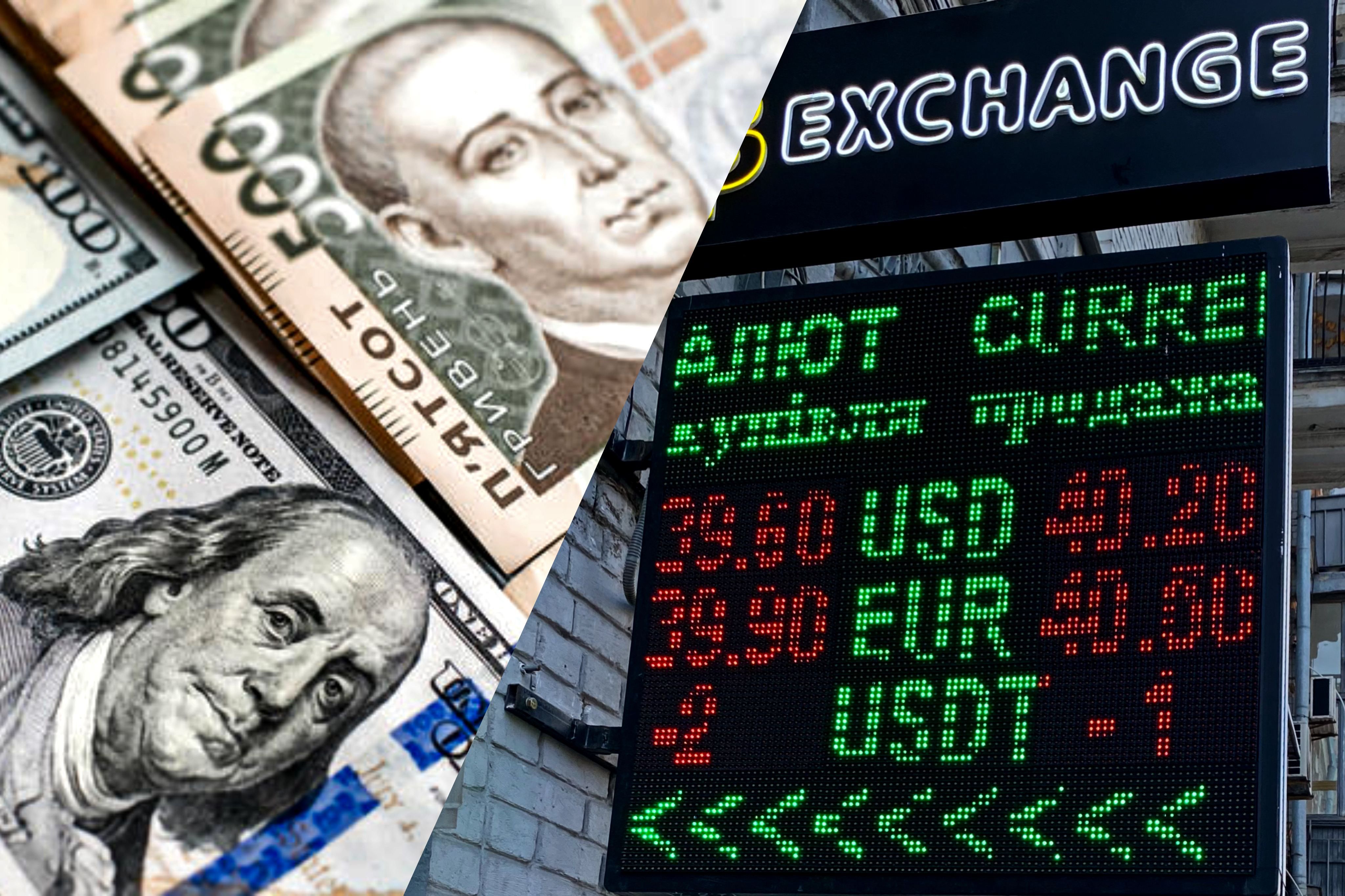 Курс доллара 27 июля 2022 года - где курс доллара самый выгодный Курс доллара 27 июля 2022 года - где курс доллара самый выгодный