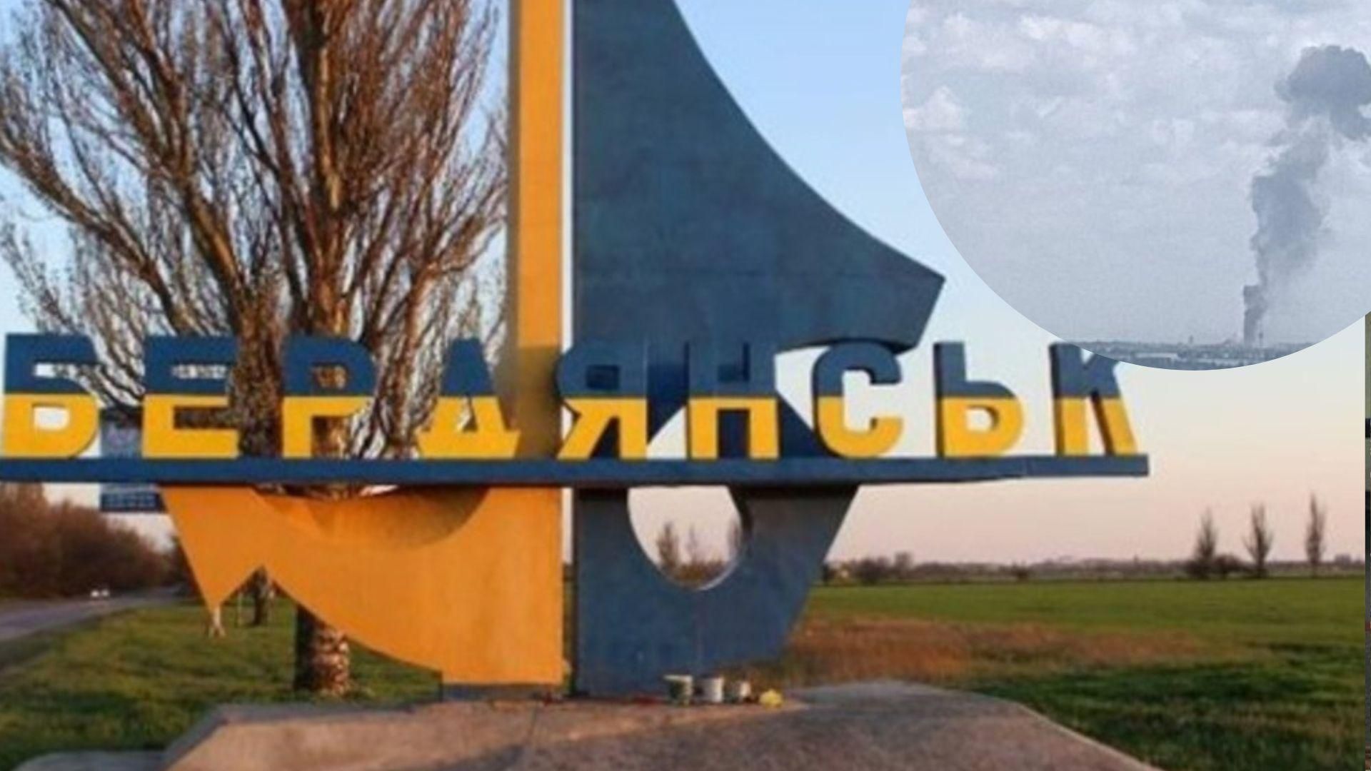 У Бердянську чули вибухи У Бердянську чули вибухи