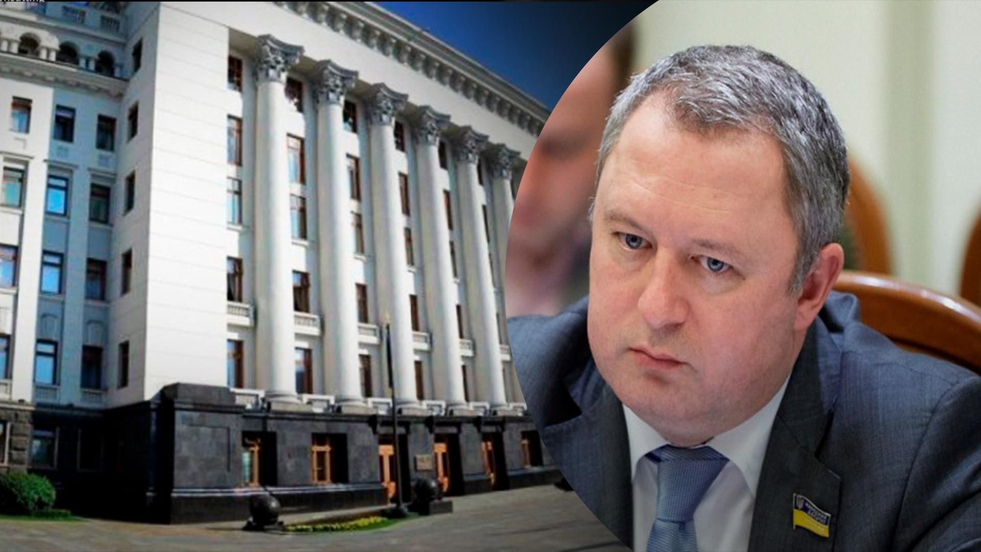 Андрей Костин - новый генпрокурор - объяснение Офиса Президента о назначении - 24 Канал