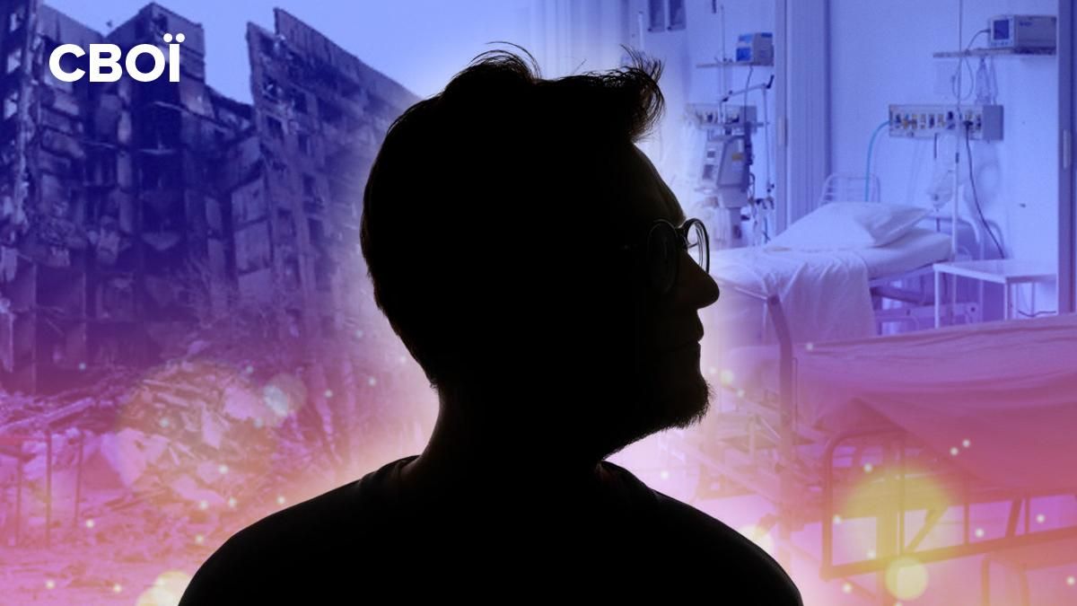 Врач из Мариуполя прятал бойцов ВСУ от оккупантов – за это его хотели убить Врач из Мариуполя прятал бойцов ВСУ от оккупантов – за это его хотели убить