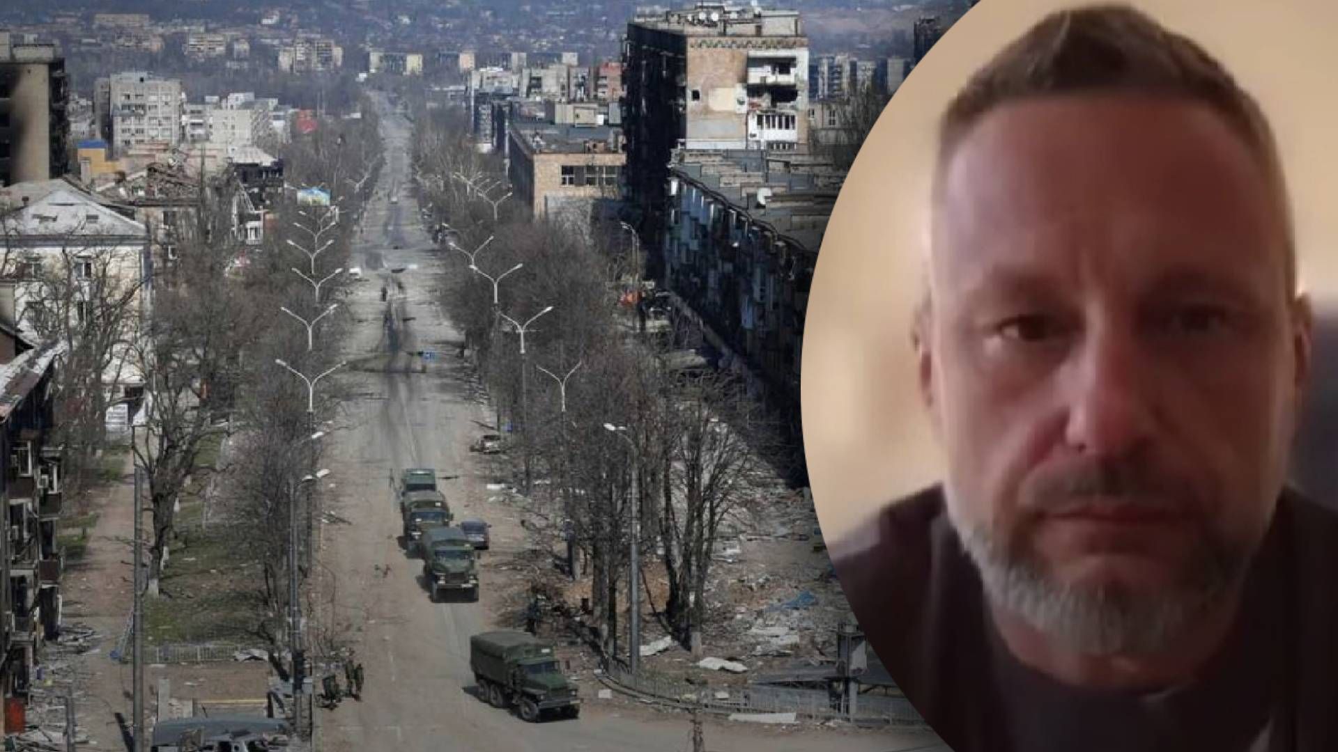 Щоб не паскудити назву: мерія Маріуполя не проти перейменування міста на час окупації Щоб не паскудити назву: мерія Маріуполя не проти перейменування міста на час окупації