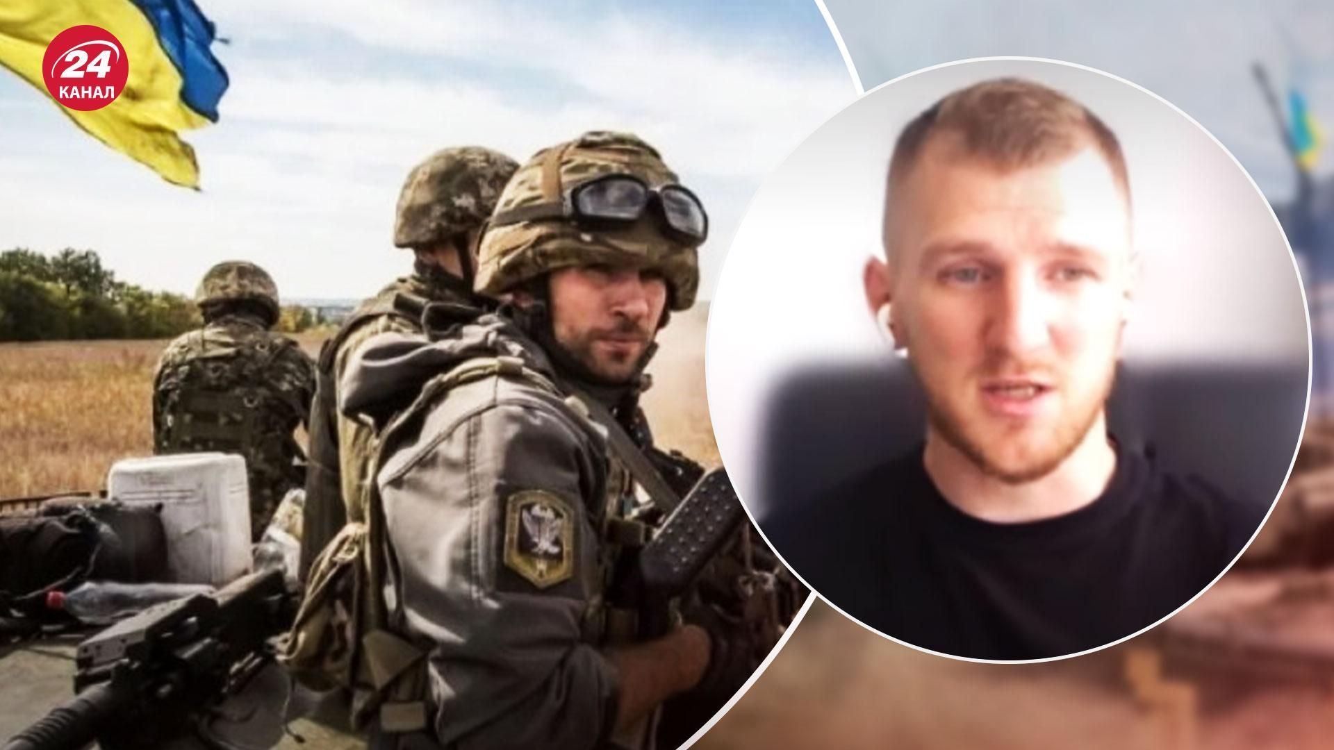 Каким будет контрнаступление ВСУ на Юге – в МВД рассказали о планах деоккупации Херсона - 24 Канал Каким будет контрнаступление ВСУ на Юге – в МВД рассказали о планах деоккупации Херсона - 24 Канал