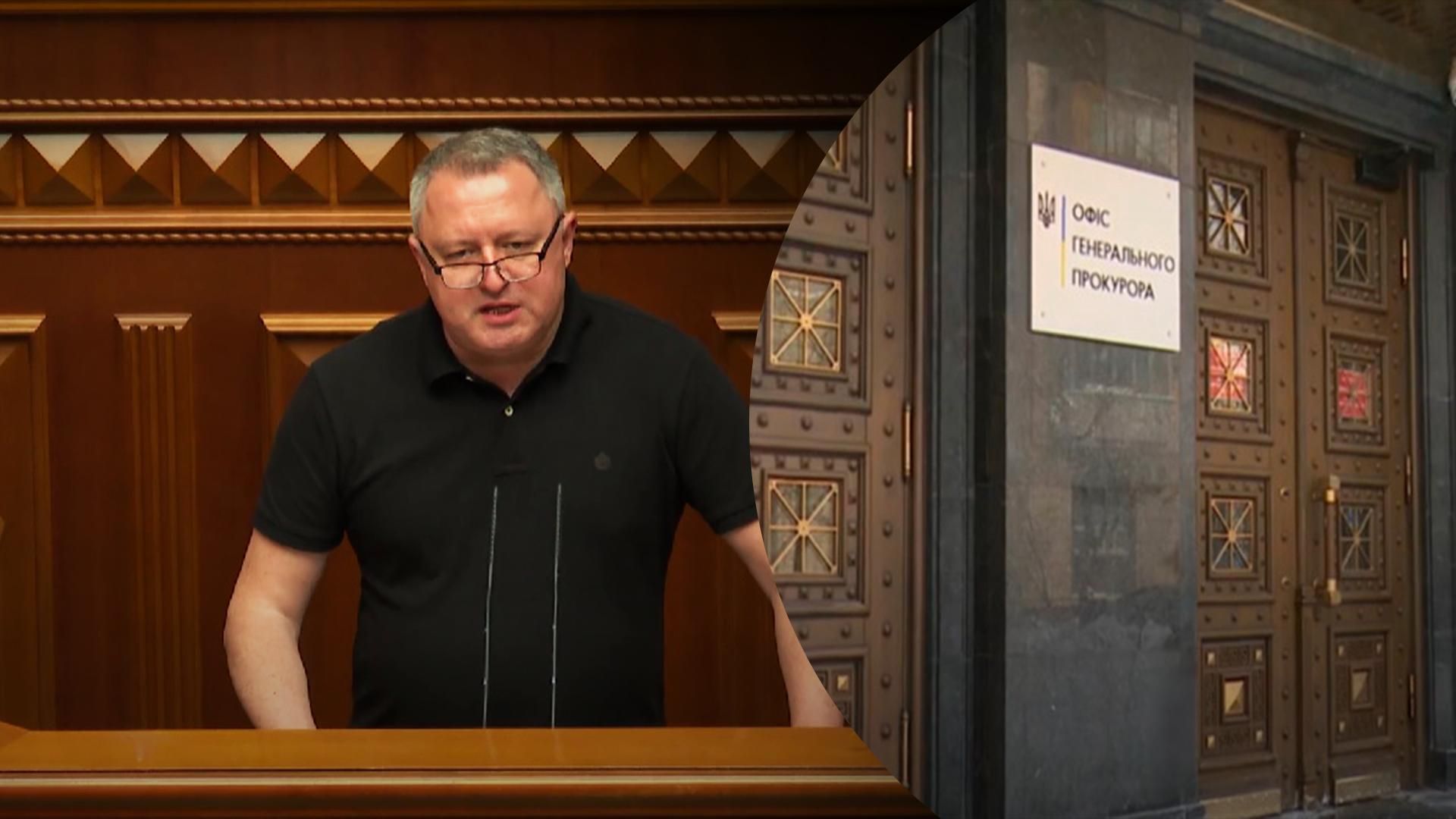 Костін - новий генпрокурор - його виступ у Верховній Раді Костін - новий генпрокурор - його виступ у Верховній Раді